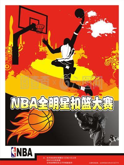我们看到了