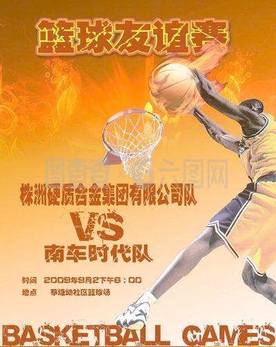 箭来说无疑