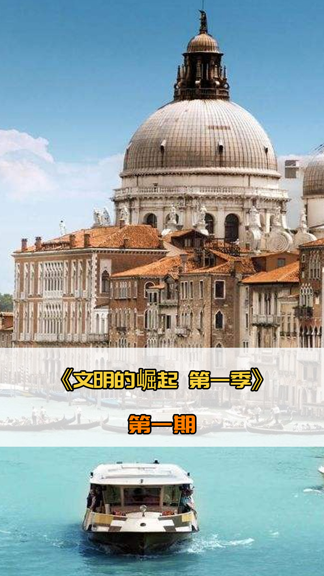 们拭目以待