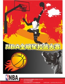 队取得了