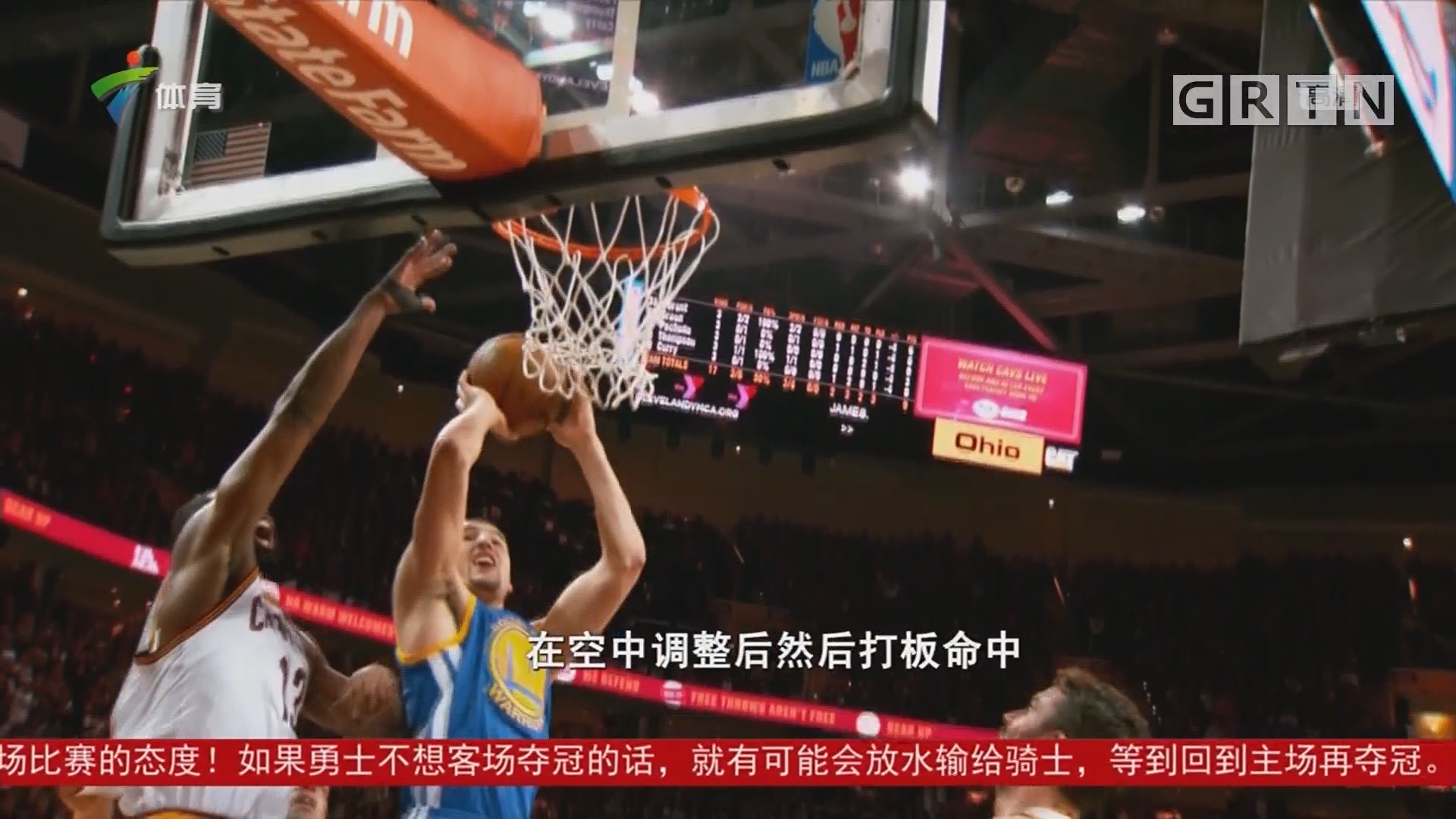 对每一位