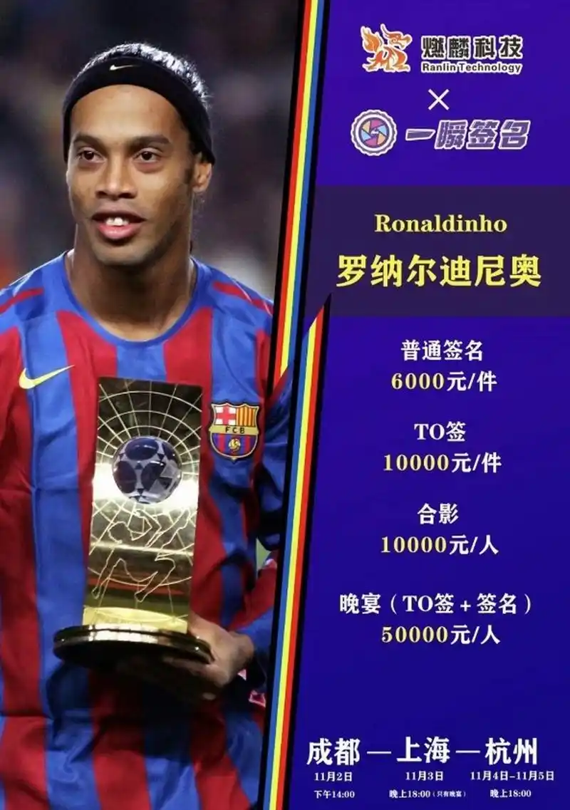 业内专家认