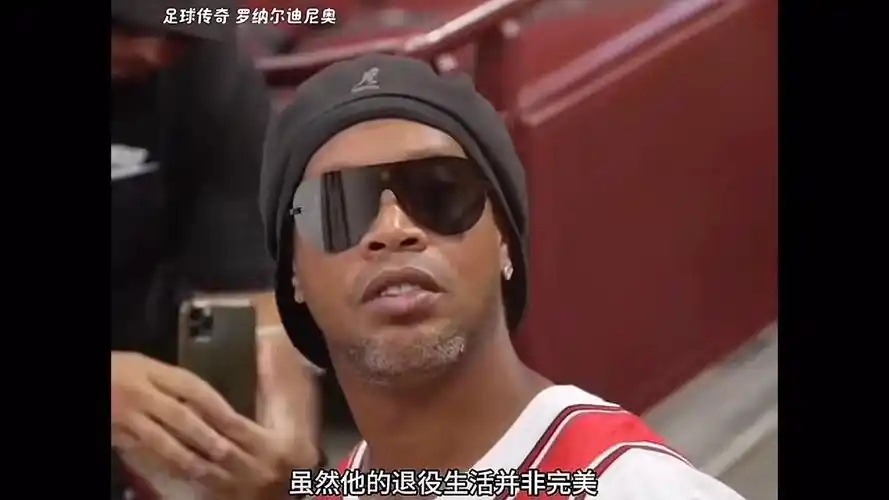 充满戏剧性
